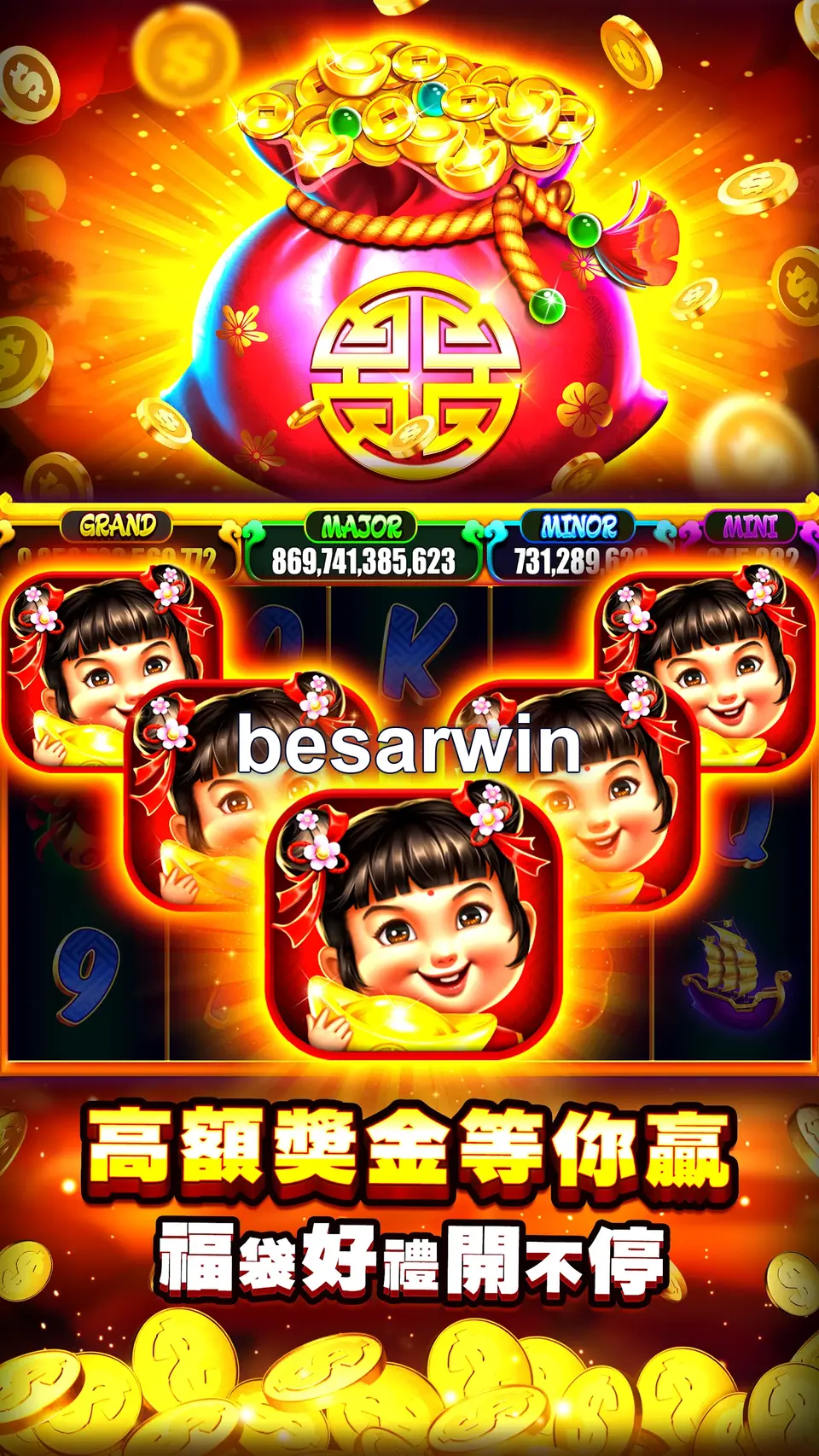 besarwin Masuk